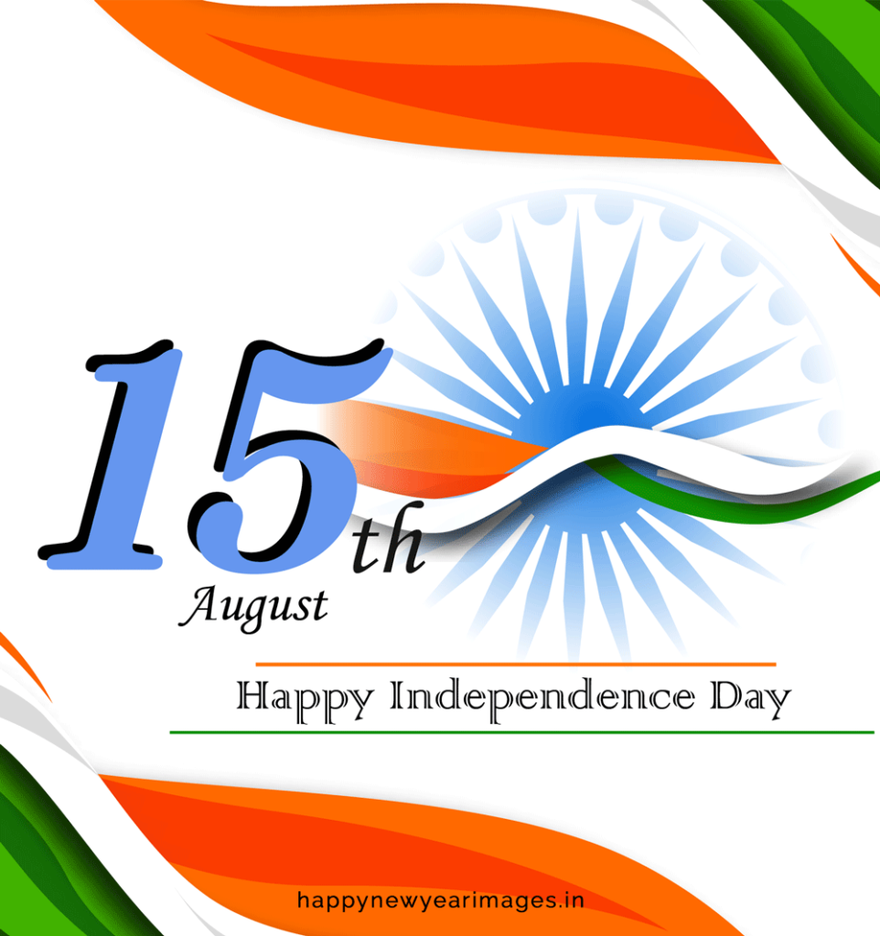 india independence day quotes