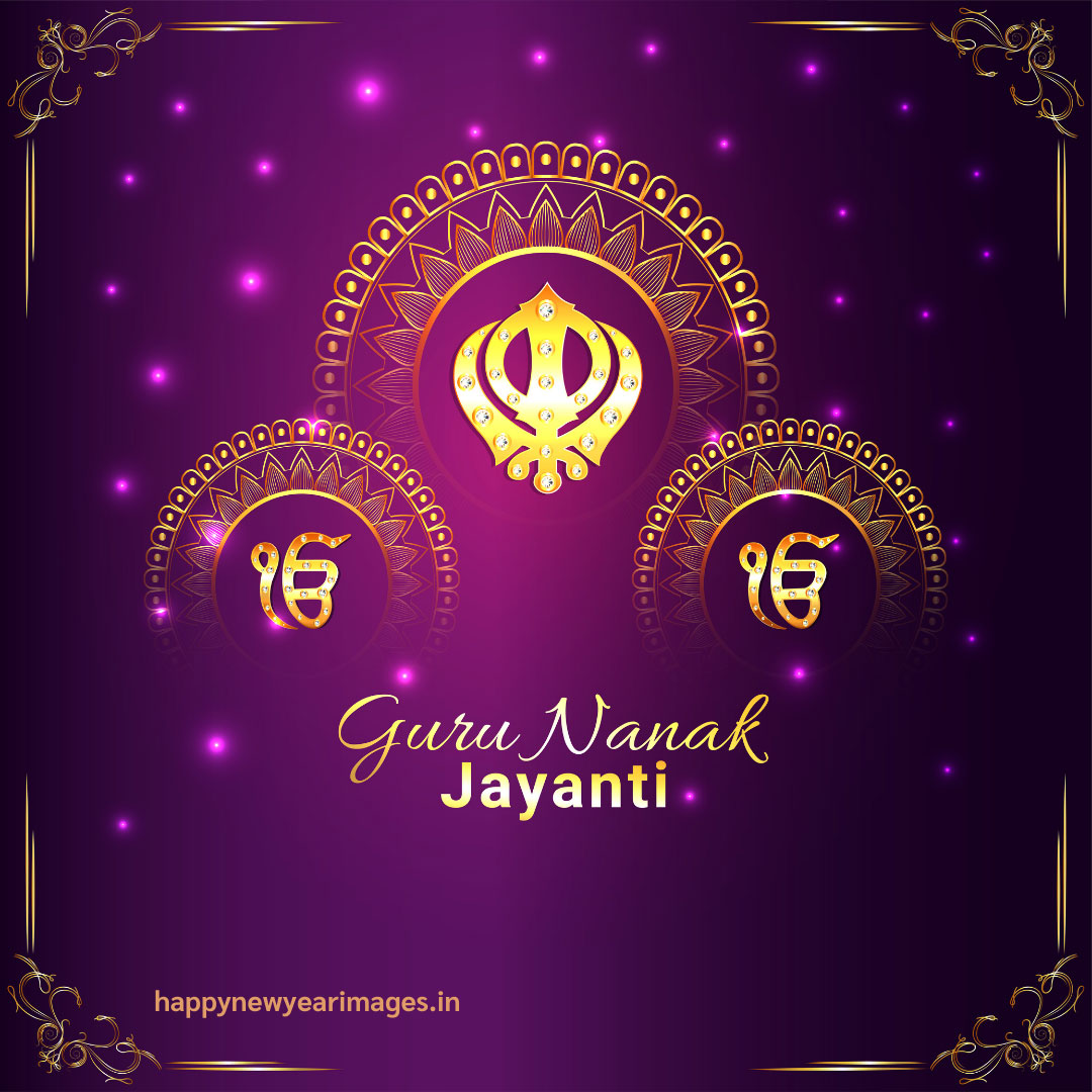 Gurpurab Guru Nanak Dev Ji