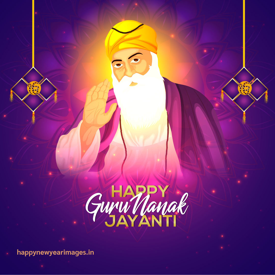 Guru Nanak Jayanti 2022