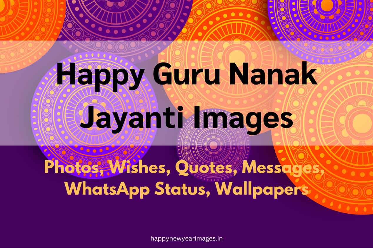 Guru Nanak Jayanti Images